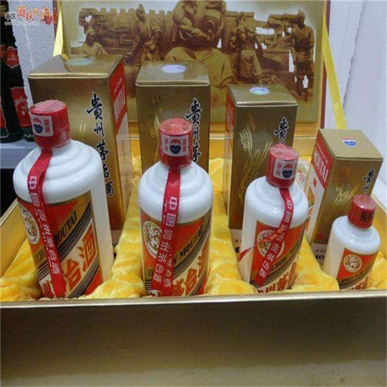 长宁临沂沂南高价回收老茅台酒多少钱哪里回收(附近上门回收茅台酒）?